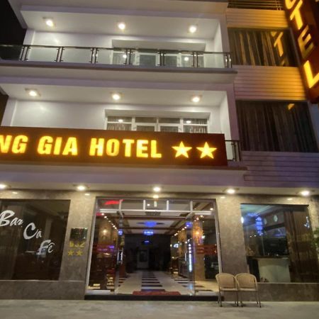 ホテル Khach San Hoang Gia 2 ラオカイ エクステリア 写真